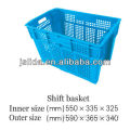 LD-S-1 plastic fruit storage container